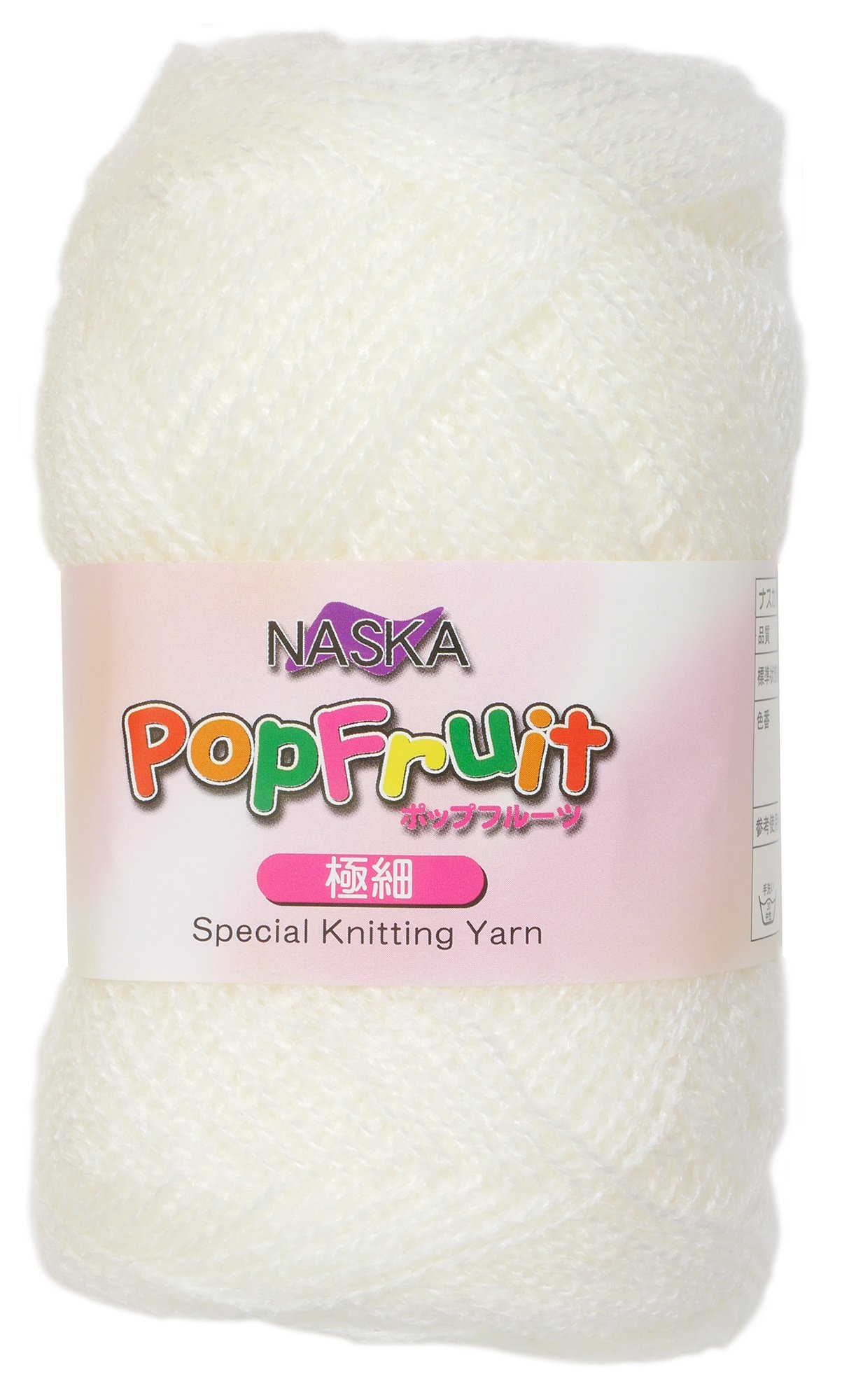 Amazon | ナスカ ポップフルーツ 毛糸 中細 ホワイト 系 25g×5 210m